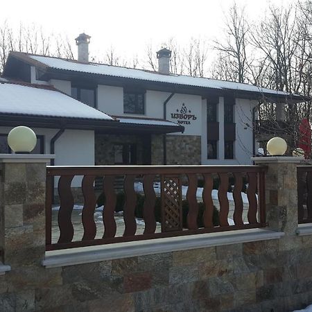 Izvor Hotel "Изворъ" Shipot Εξωτερικό φωτογραφία