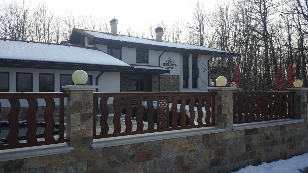 Izvor Hotel "Изворъ" Shipot Εξωτερικό φωτογραφία