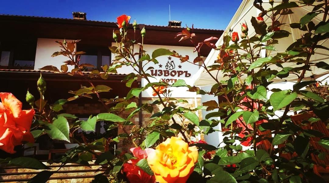 Izvor Hotel "Изворъ" Shipot Εξωτερικό φωτογραφία